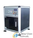 LD-EG-602A  Mini Crystal Subsurface Engraving Machine